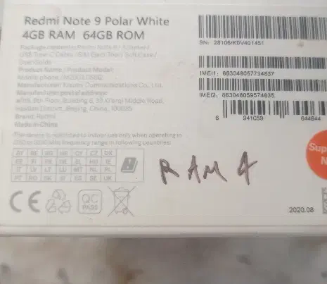 گوشی موبایل|موبایل|آزادشهر, |دیوار