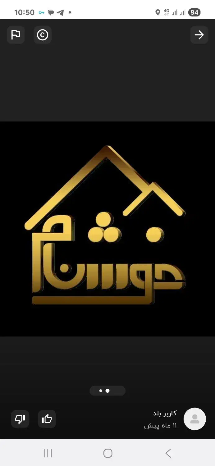 مغازه بر بلوار امیر کبیر|فروش مغازه و غرفه|شیراز, شهرک مهدیه|دیوار