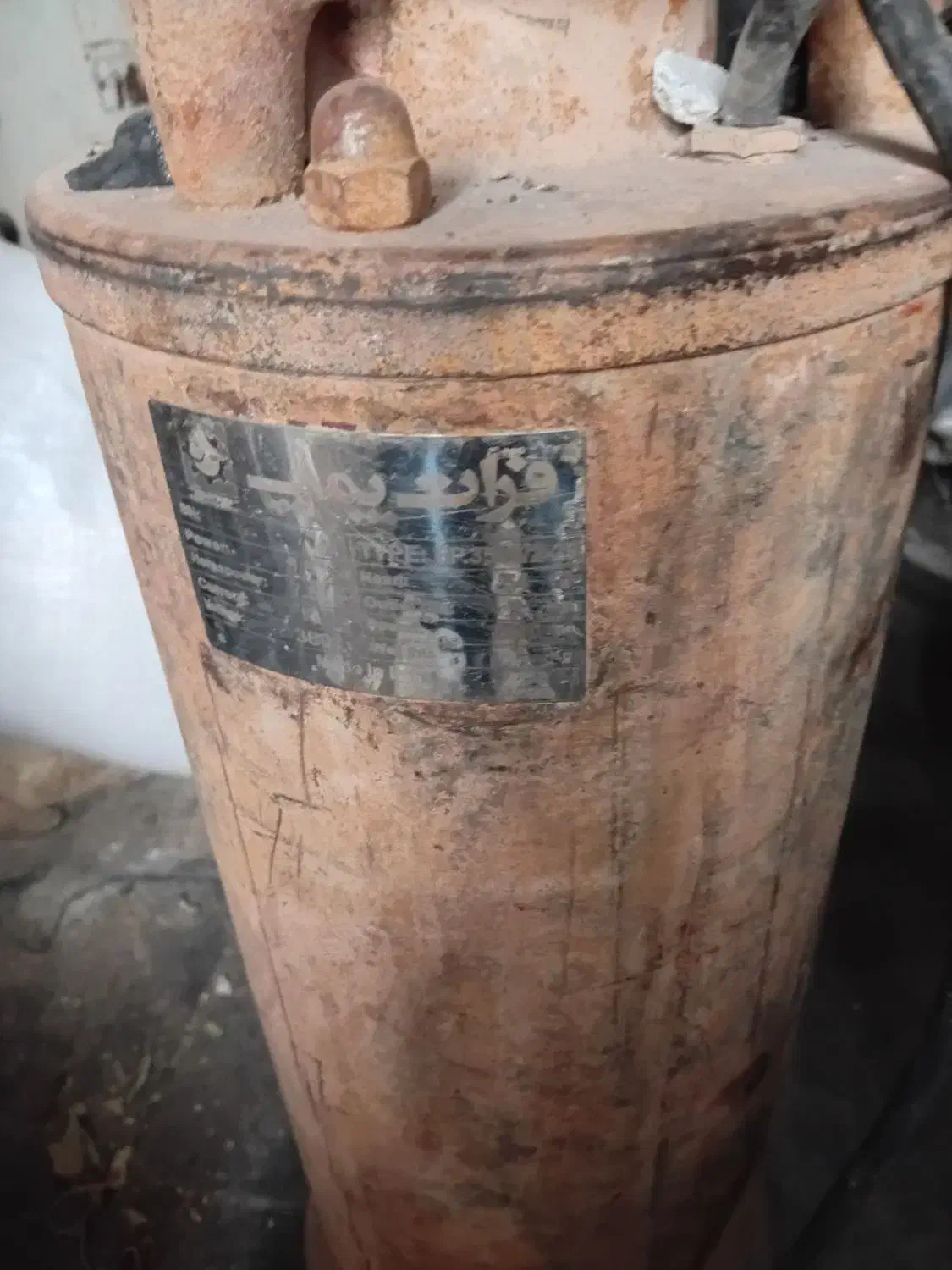 پمپ کف کش  فرات|ماشین‌آلات صنعتی|قم, شهید صیاد شیرازی|دیوار