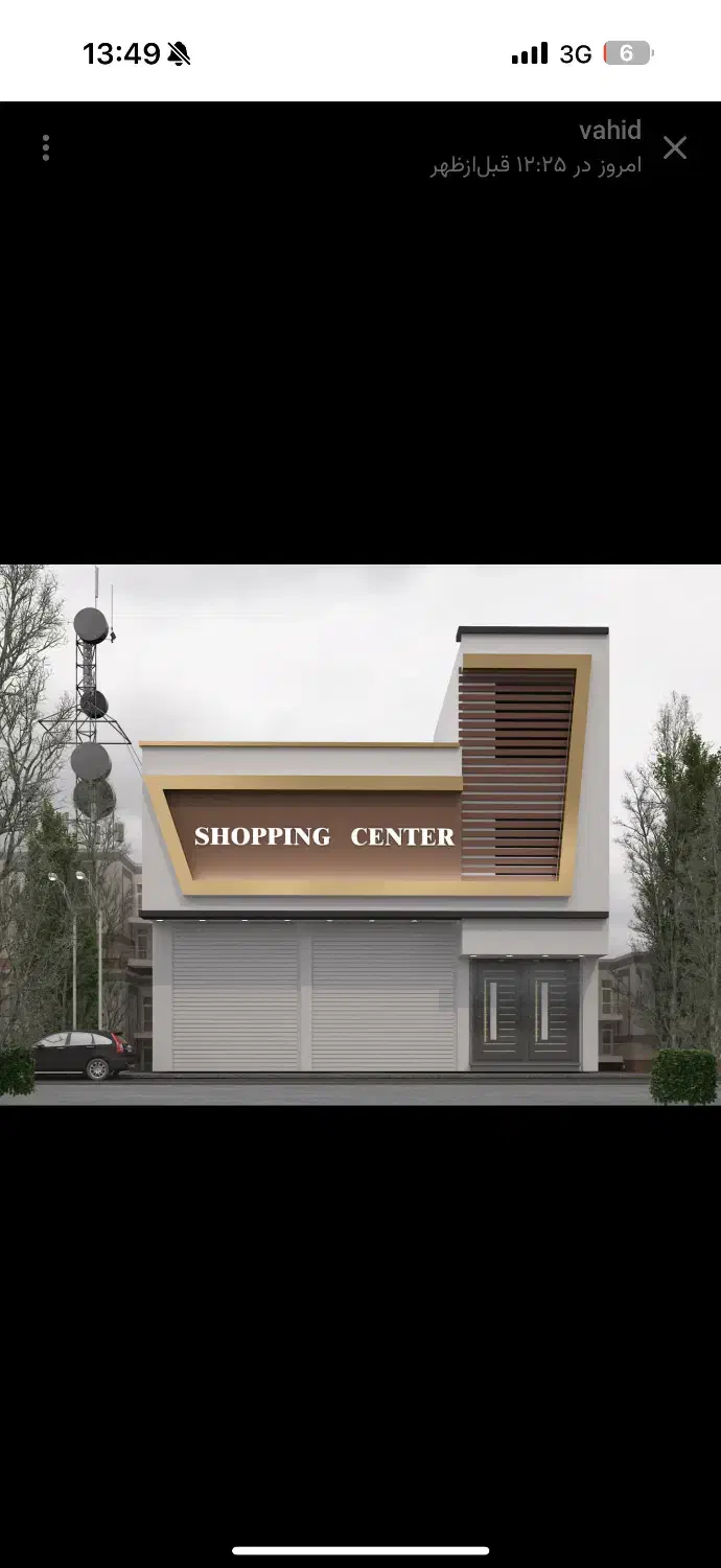 مغازه اجاره ای|اجارهٔ مغازه و غرفه|قم, صفاشهر|دیوار