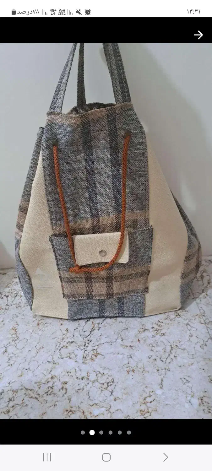 کیف دستی|کیف، کفش، کمربند|پاکدشت, پاکدشت (مامازند)|دیوار