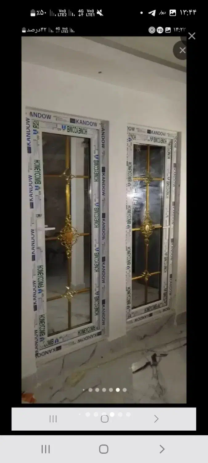 تعمیرات درب و پنجره آلمینیوم و   upec|خدمات پیشه و مهارت|بندرعباس, |دیوار