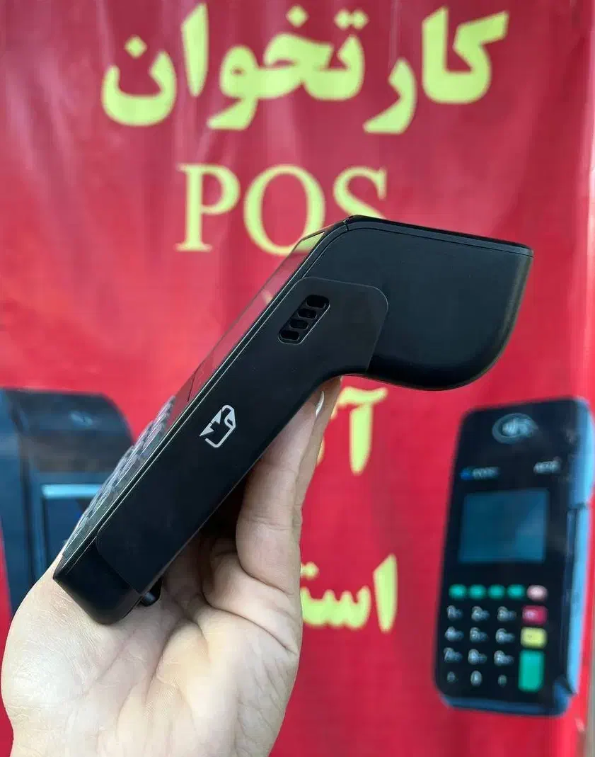 کارتخوان سیار D300 /تحویل ۱ روزه|فروشگاه و مغازه|رشت, امین الضرب|دیوار