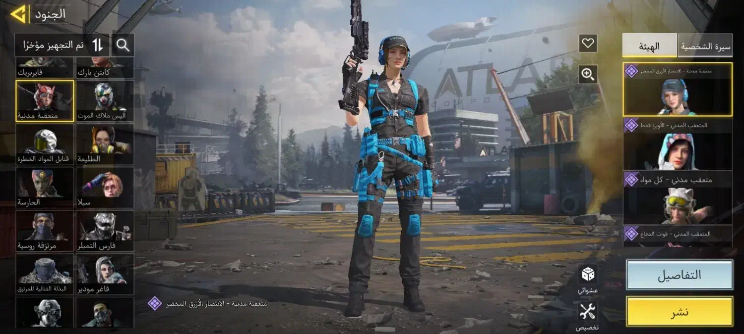 اکانت کالاف دیوتی|کنسول، بازی ویدئویی و آنلاین|گنبد کاووس, |دیوار