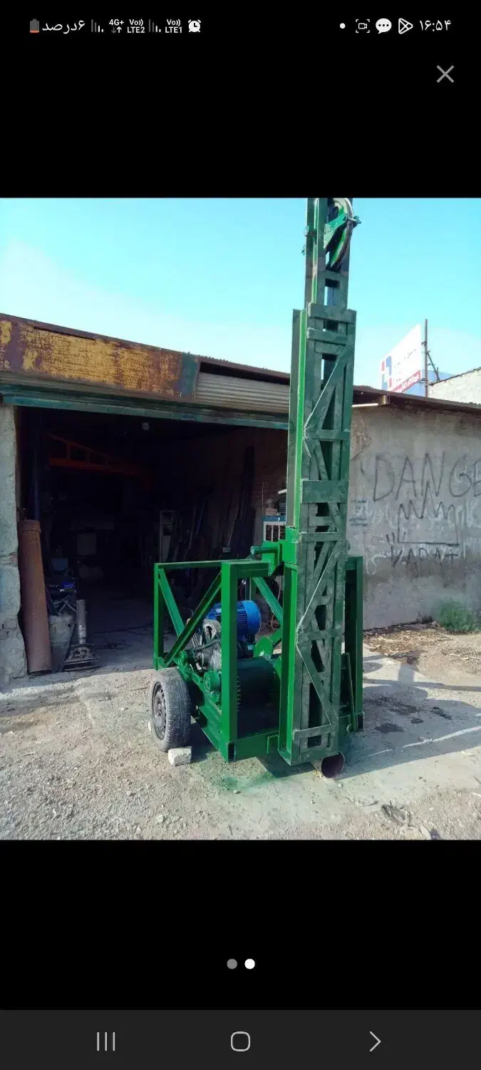 دستگاه حفاری چاه اب برایه چابهار و حومه|ماشین‌آلات صنعتی|چابهار, |دیوار