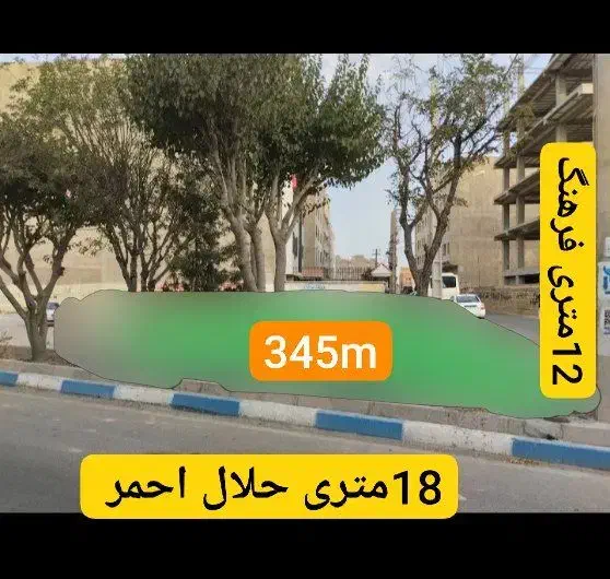 زمین مسکونی رباط کریم دو نبش عالی|فروش زمین و ملک کلنگی|رباطکریم, رباطکریم|دیوار