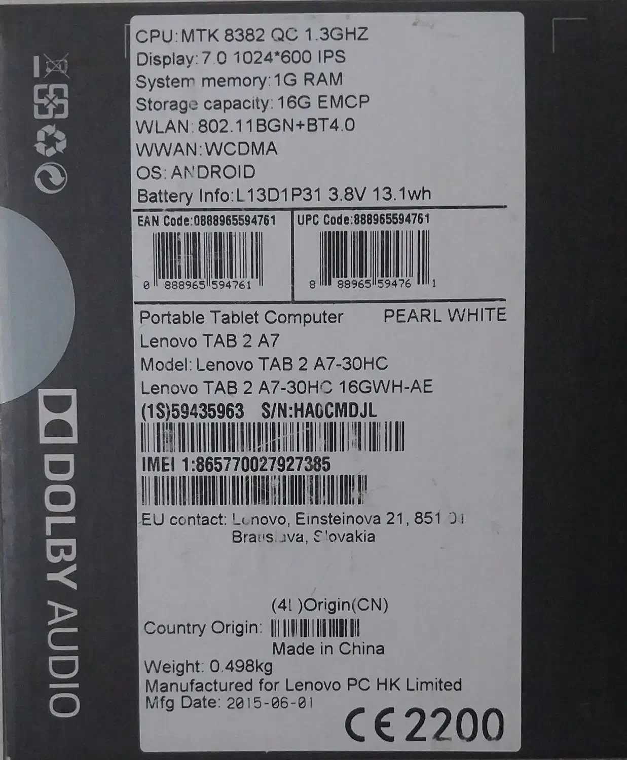 تبلت لنوو 3G|تبلت|فردیس, شهرک شهید حسینی|دیوار