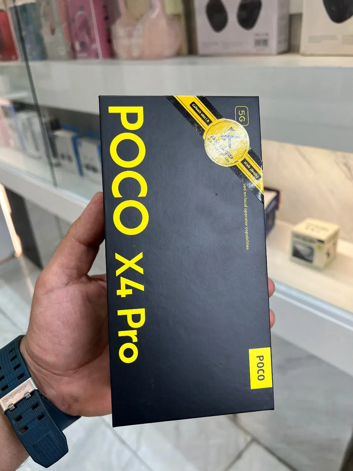 Poco x4 Pro|موبایل|تهران, جلیلی|دیوار