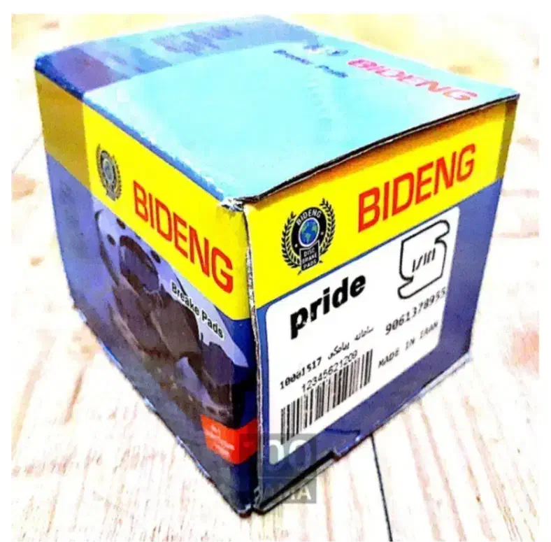 لنت جلو و عقب لیفان x60 آریو z300 بسترن شاهین|قطعات یدکی و لوازم جانبی|کرج, ملکآباد|دیوار