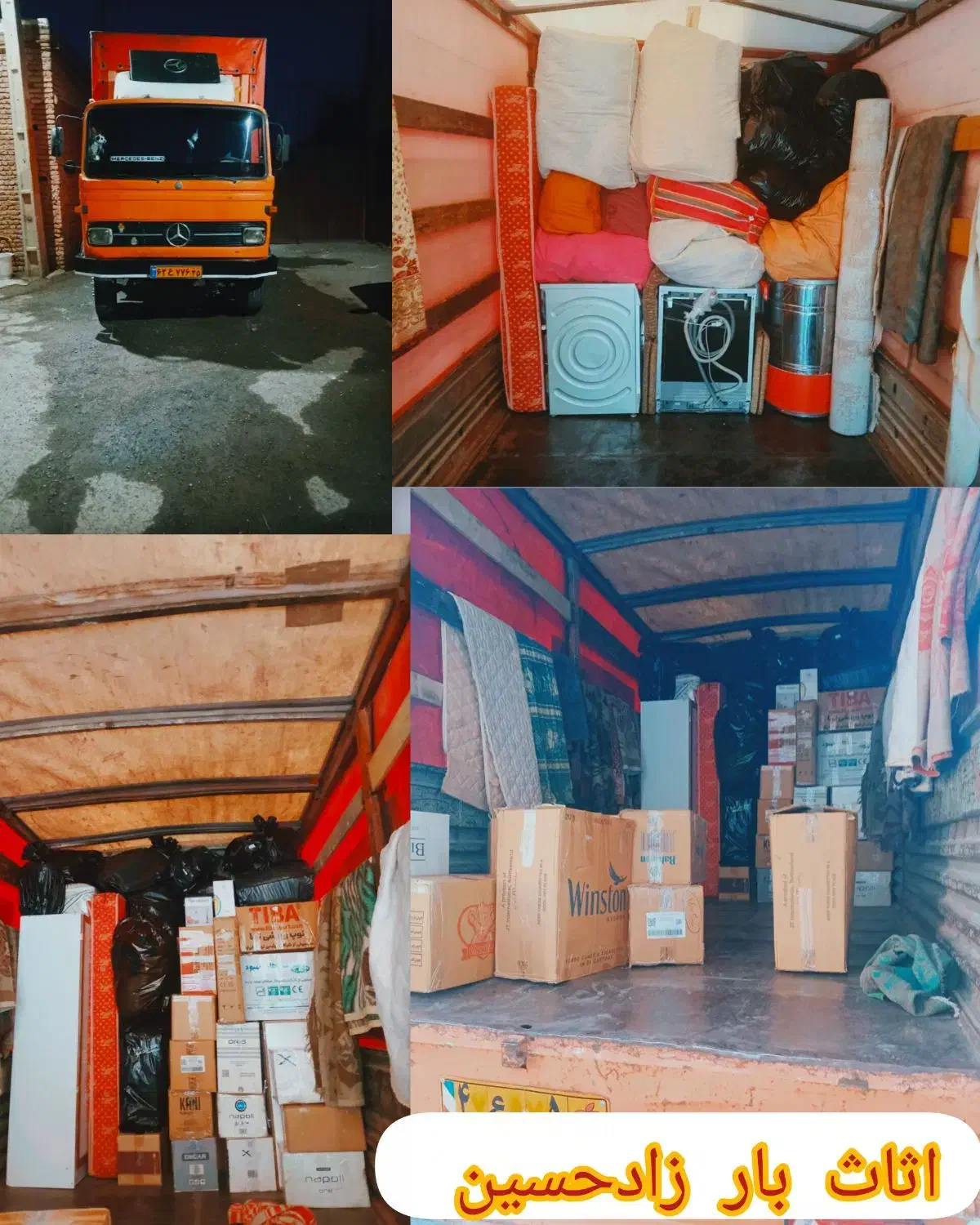 اسباب کشی و حمل و نقل در تبریز|خدمات حمل و نقل|تبریز, |دیوار