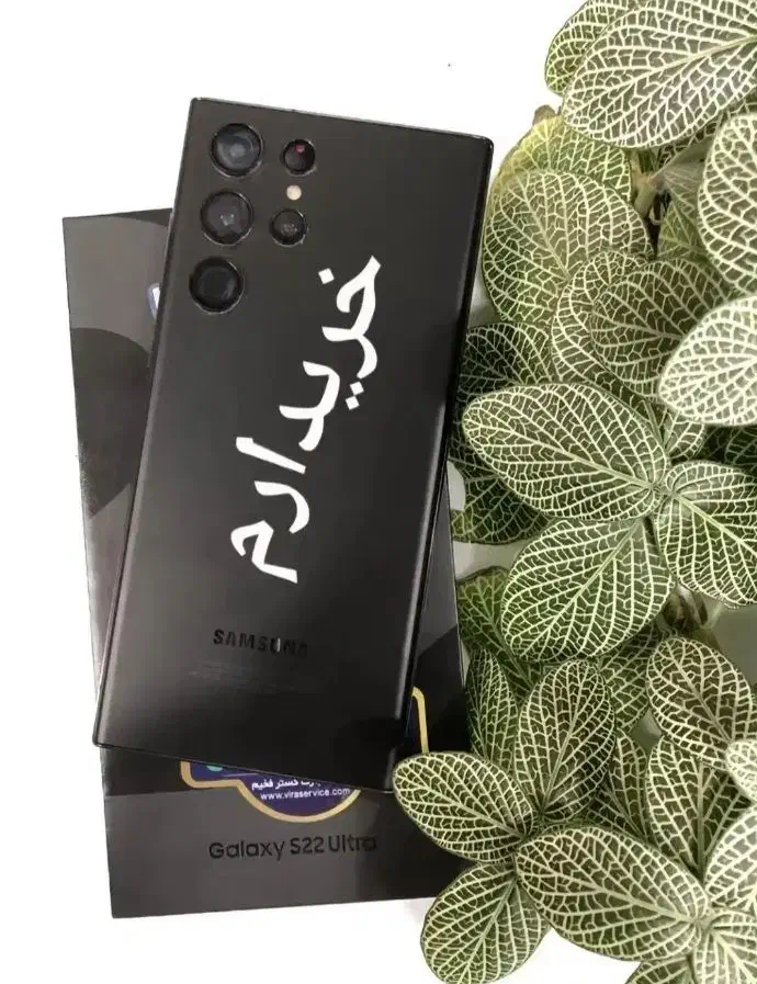 خریدار گوشیهای سوخته|موبایل|بوشهر, |دیوار