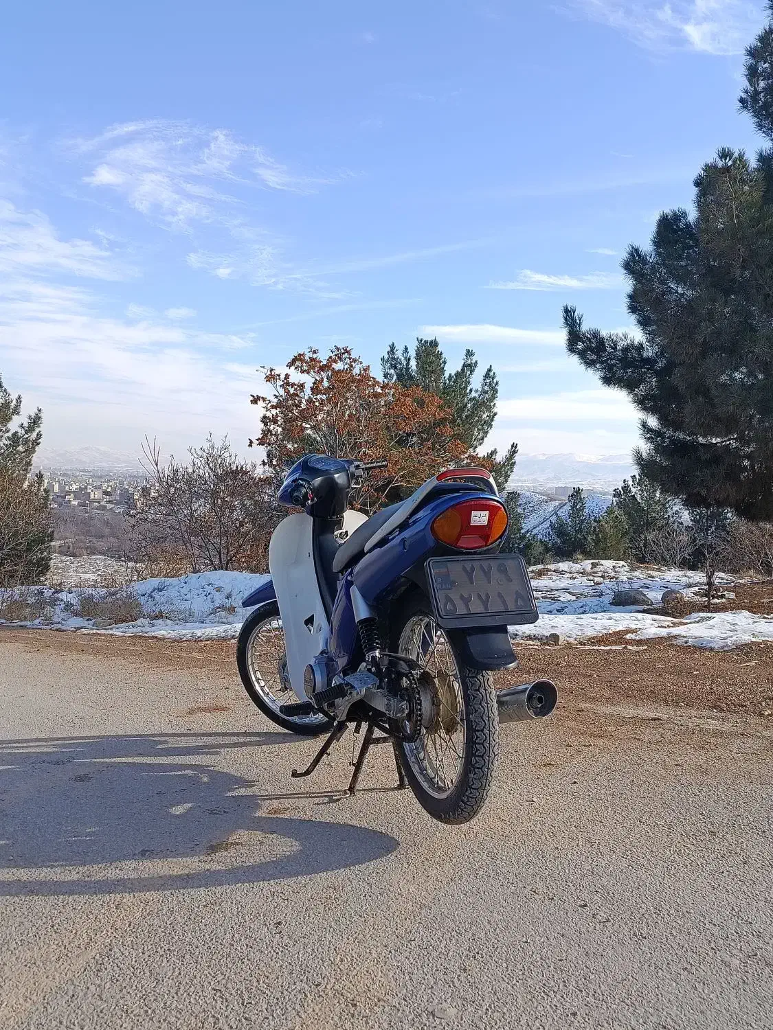 موتور|موتورسیکلت|بجنورد, |دیوار