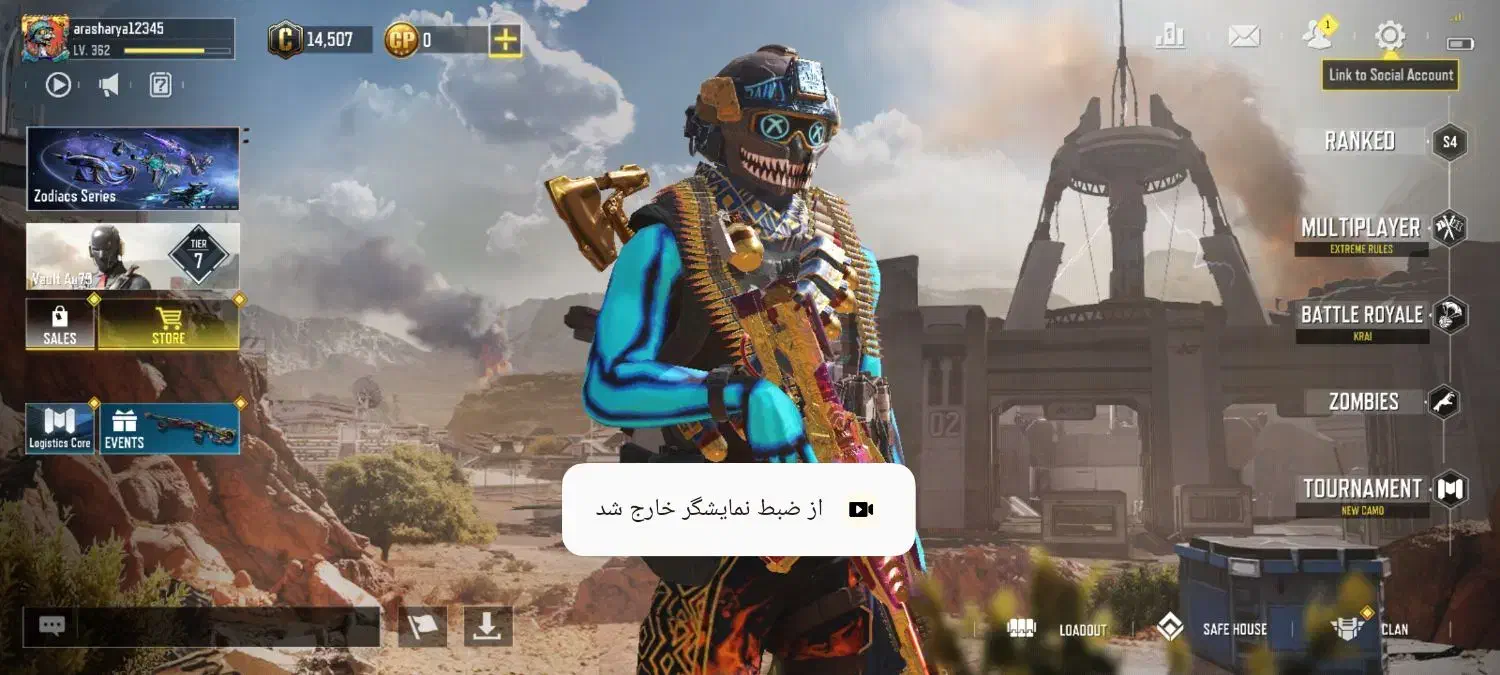 اکانت.کالاف طاق با فری فایر|کنسول، بازی ویدئویی و آنلاین|دیلم, |دیوار