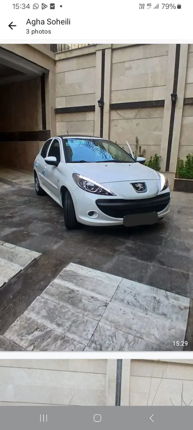 ۲۰۷ پانا دنده ای جدید فول/تحویل فوری سند آزاد سفید|خودرو سواری و وانت|تهران, باغ فیض|دیوار