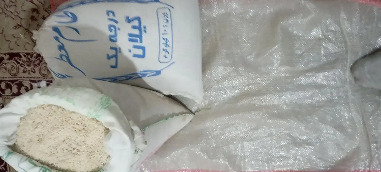 برنج گیلان|خوردنی و آشامیدنی|قم, ولیعصر|دیوار