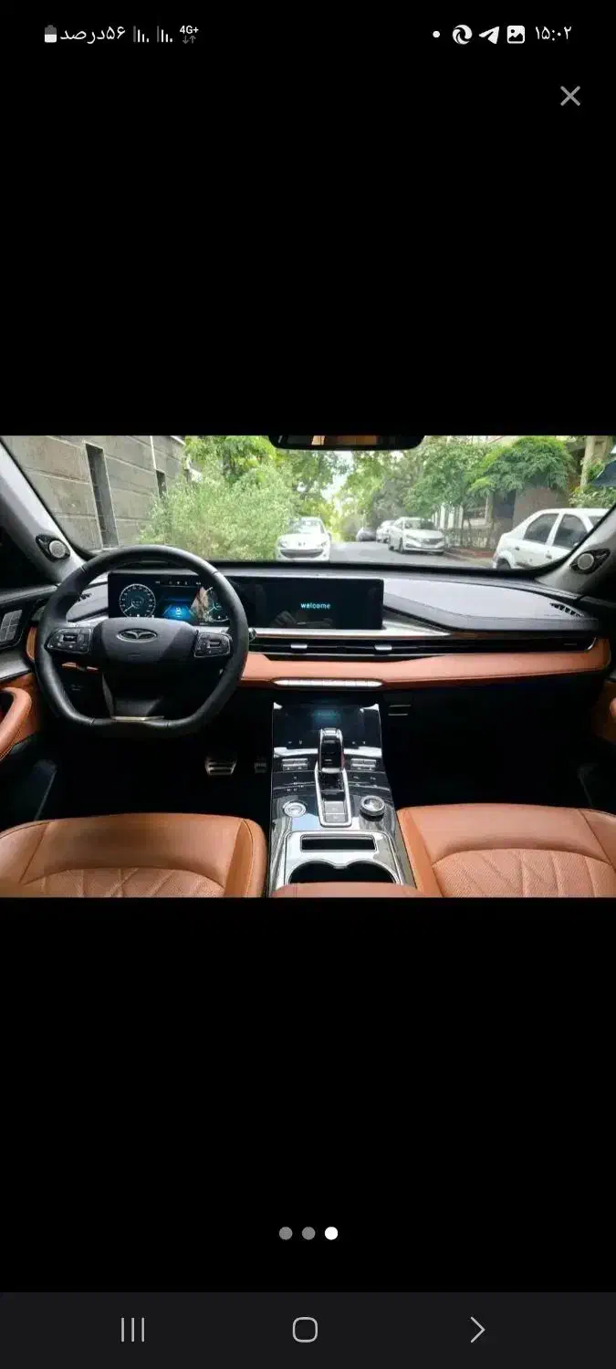 تیگو۸پرومکس ۱۴۰۳سفید قابل معاوضه|خودرو سواری و وانت|اصفهان, حسینآباد|دیوار