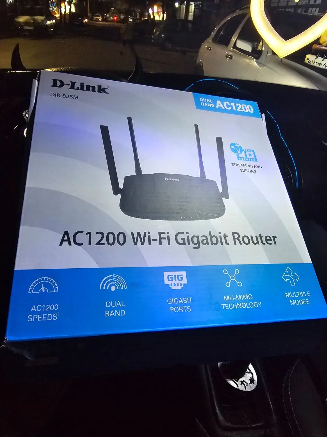 وای فای مودم  w fi چهار کاناله پر قدرت اکبند روتر|مودم و تجهیزات شبکه|مشهد, طلاب|دیوار