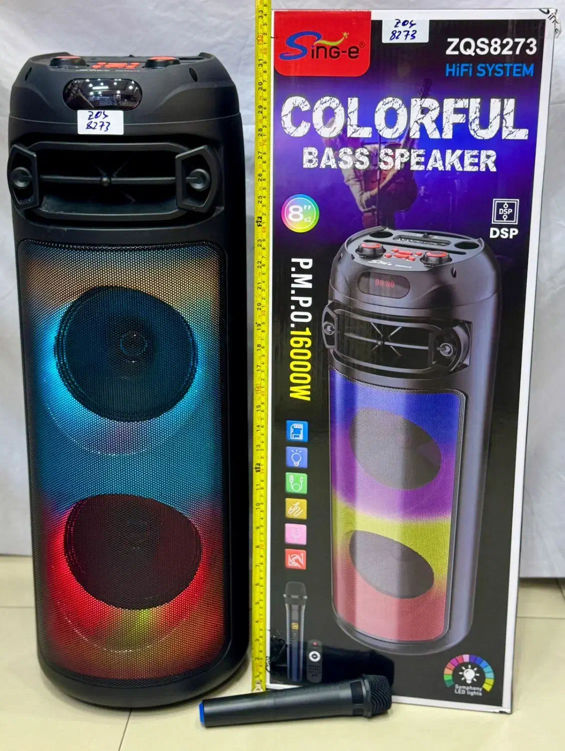 فقط عمده|سیستم صوتی خانگی|بندر گناوه, |دیوار