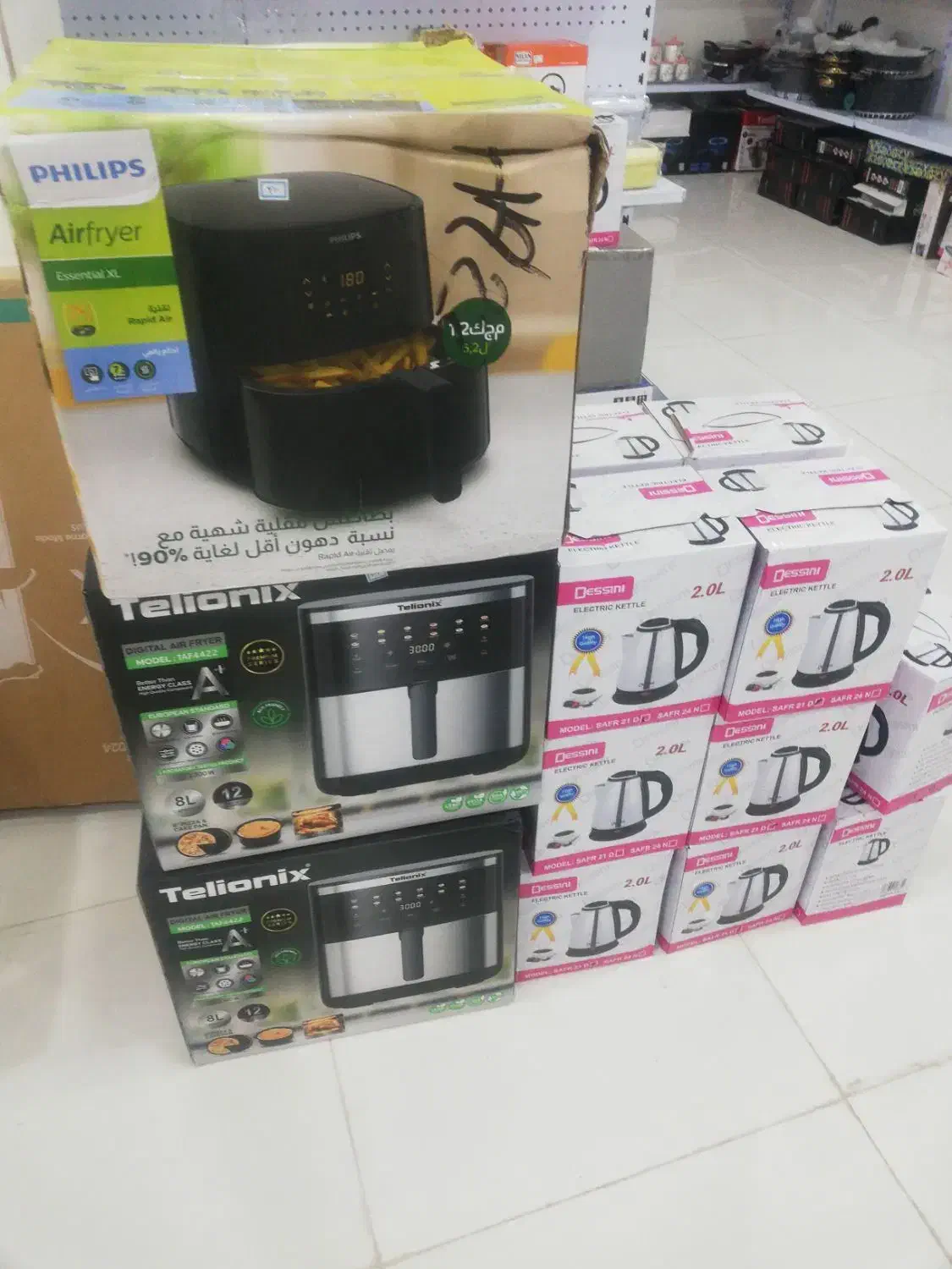 فروش اجناس لوازم خانگی زیر قیمت بازار|سایر لوازم برقی|ریز, |دیوار