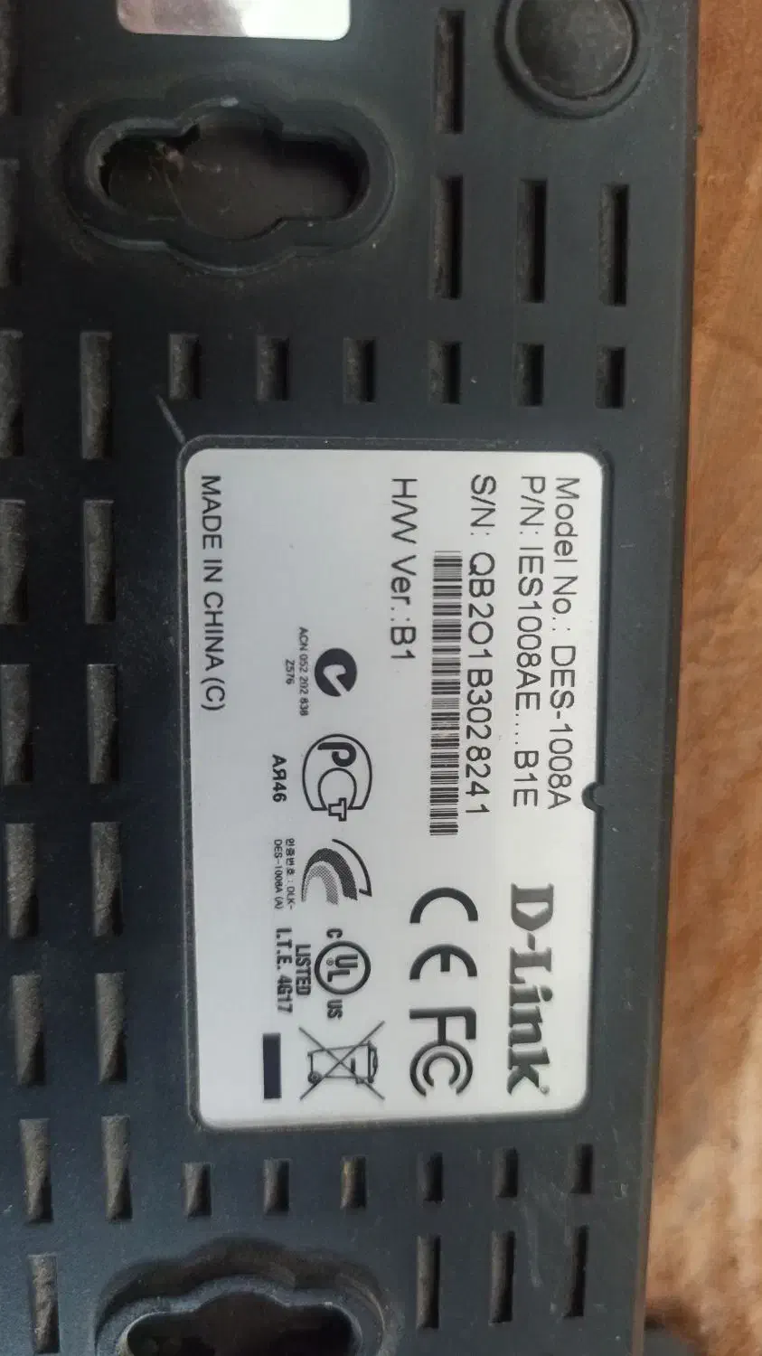 لوازم شبکه و وایرلس|مودم و تجهیزات شبکه|سیاهکل, |دیوار