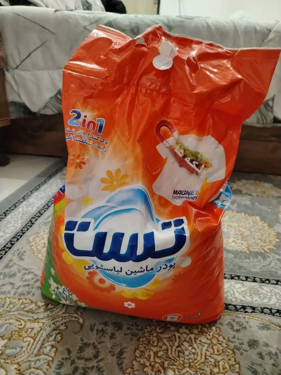 پودر ماشین 4کیلویی تست|مواد شوینده و دستمال کاغذی|شهریار, شهرک وائین|دیوار