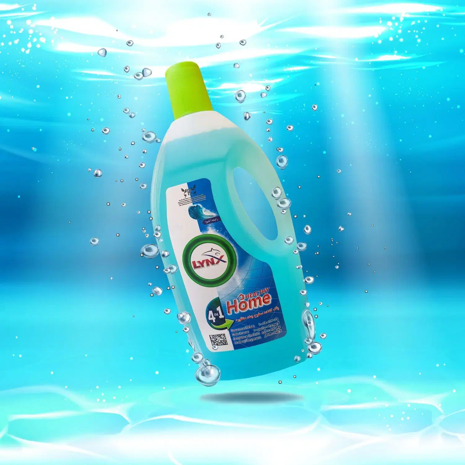 شوینده چندمنظوره جایگزین وایتکس لکه بر رایحه خوشبو|مواد شوینده و دستمال کاغذی|آبادان, |دیوار