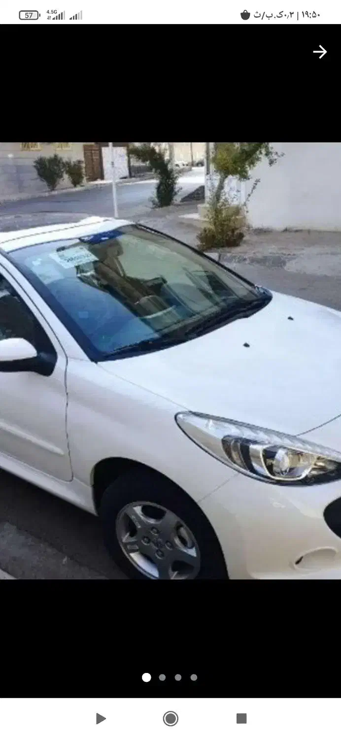 207tu5p|خودرو سواری و وانت|شهر بابک, |دیوار