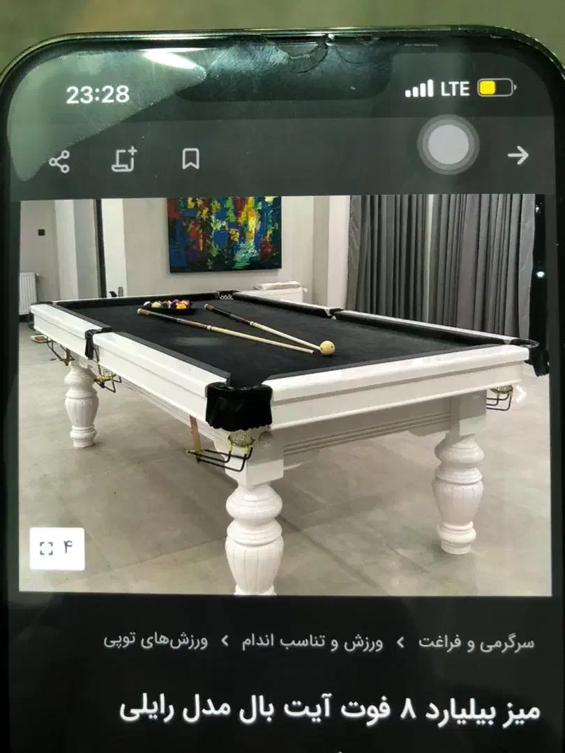 فروش و نصب انواع میز بیلیارد|تجهیزات ورزشی|اهواز, گلستان|دیوار