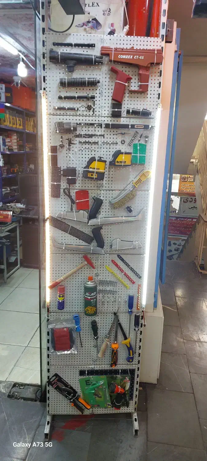 تفنگ میخکوب تراز لیزری تعمیرات خریدفروش کناف|ابزارآلات|اصفهان, خرم|دیوار