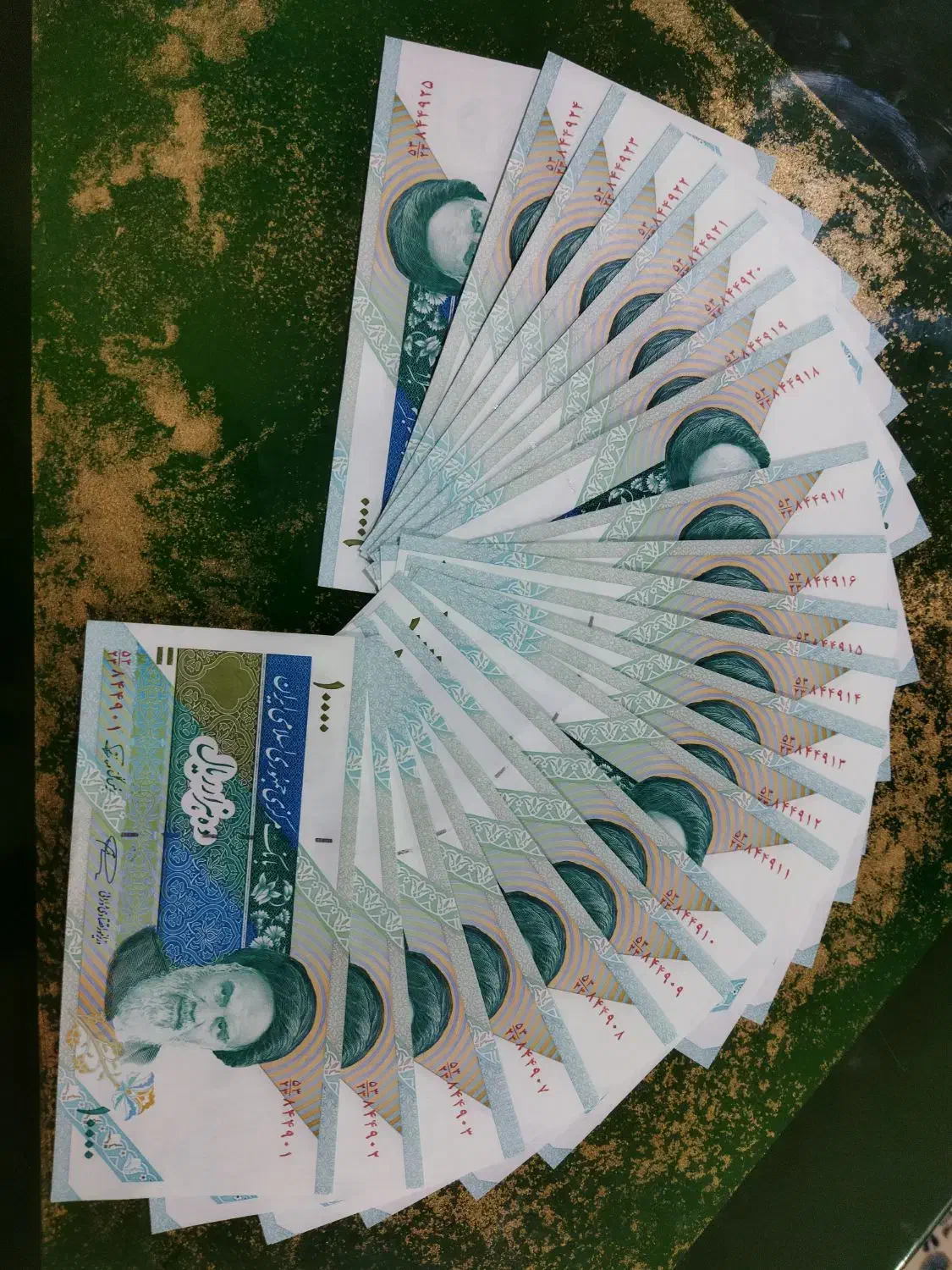 اسکناس و تمبر|کلکسیون سکه، تمبر، اسکناس|شیراز, میانرود|دیوار