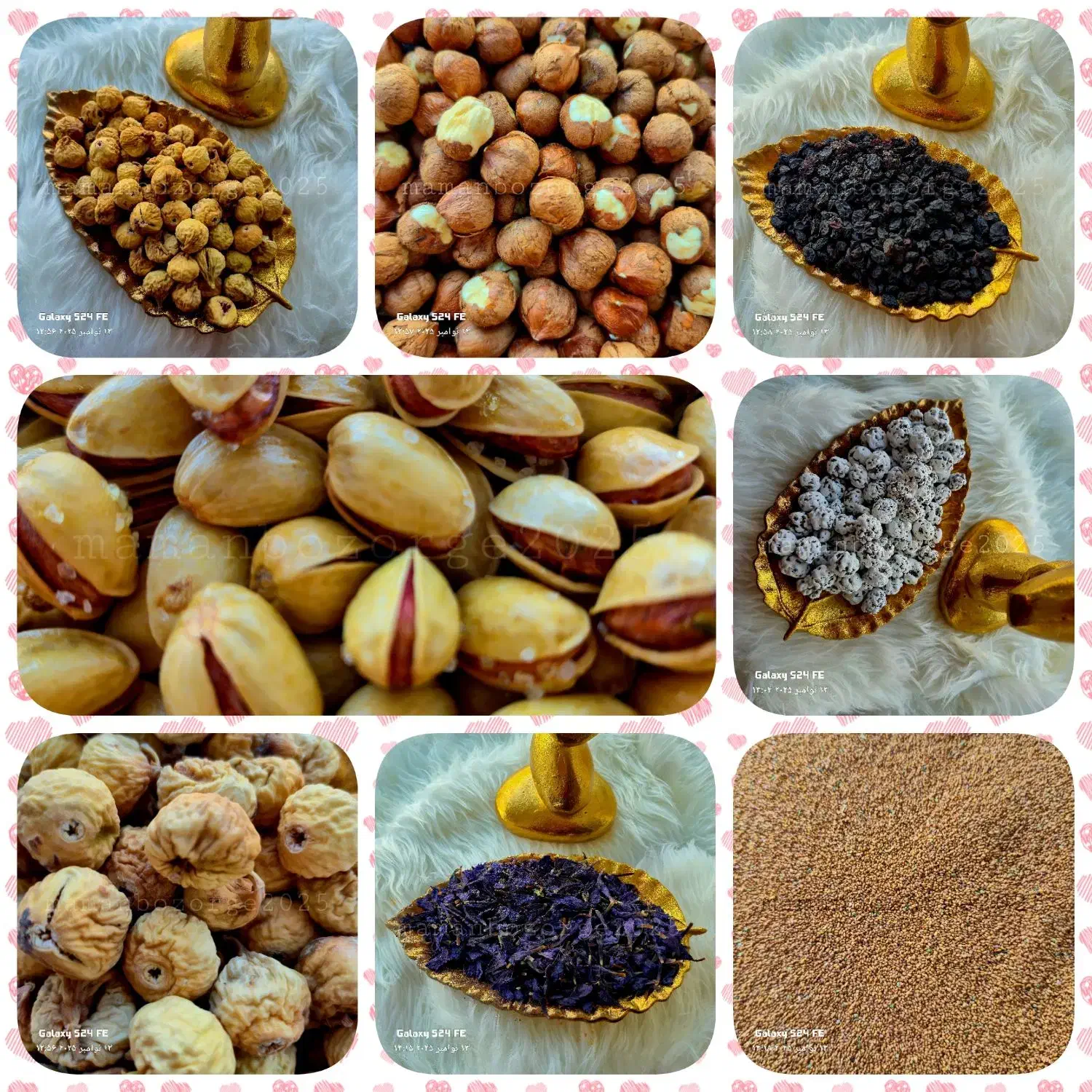 خشکبار مامان بزرگه افتتاح شد تخفیف ویژه ی افتتاحیه|خوردنی و آشامیدنی|قم, شهرک سازمان آب|دیوار