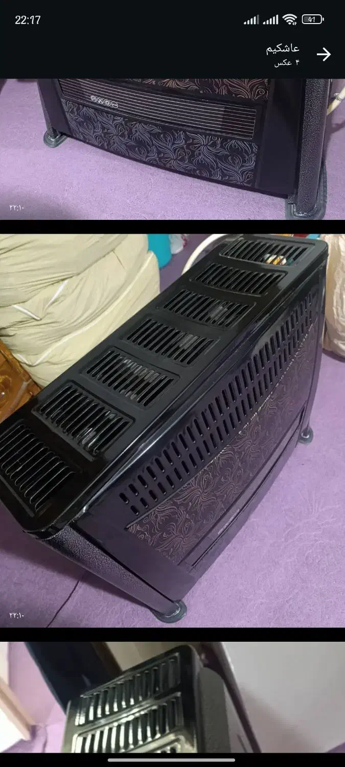 بخاری گازی نو|بخاری، هیتر، شومینه|سهند, |دیوار