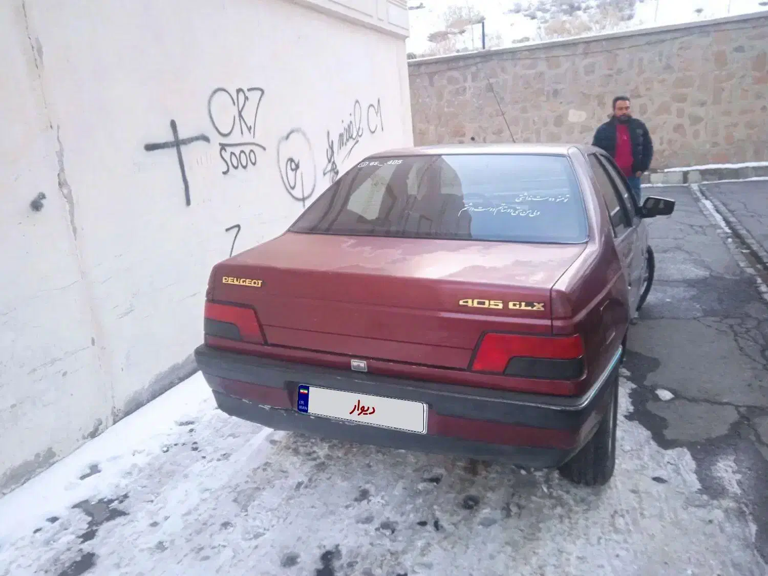 پژو405مدل82|خودرو سواری و وانت|تبریز, |دیوار