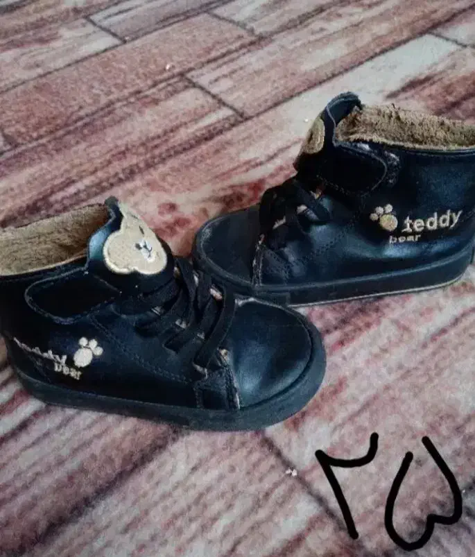 کفش|کفش و لباس بچه|تربت جام, جامی|دیوار