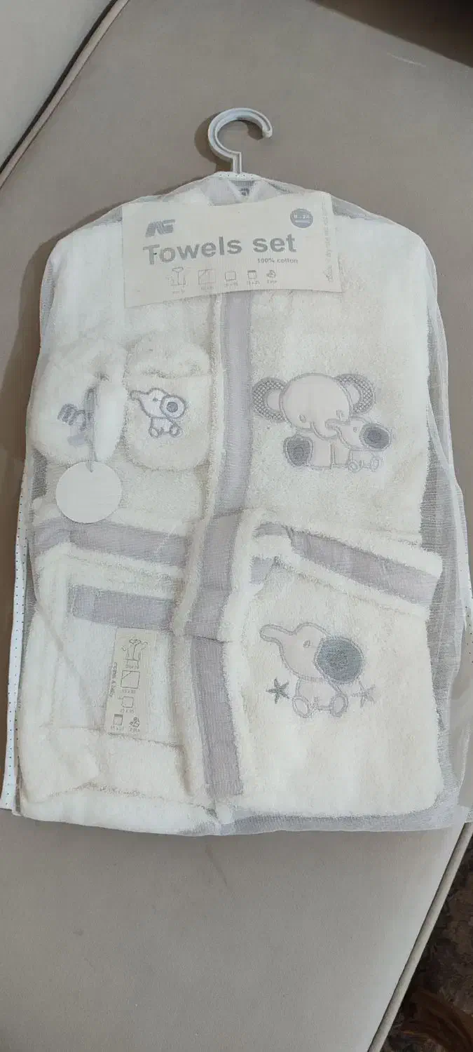 حوله تنپوش نوزادی|کفش و لباس بچه|اندیشه, اندیشه فاز ۲|دیوار