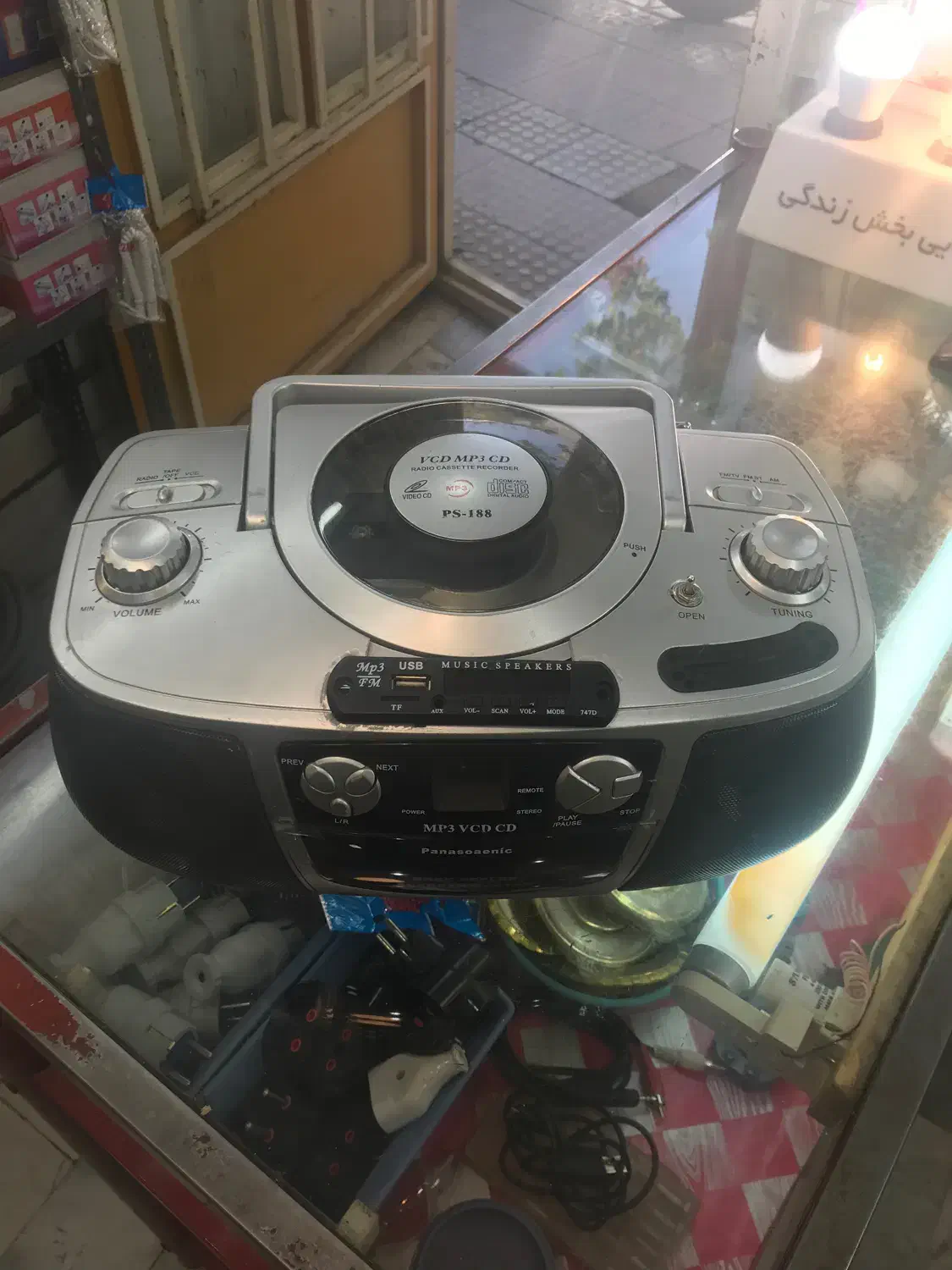 ضبط فلش خور با رادیو در حد نو|سیستم صوتی خانگی|بروجرد, |دیوار