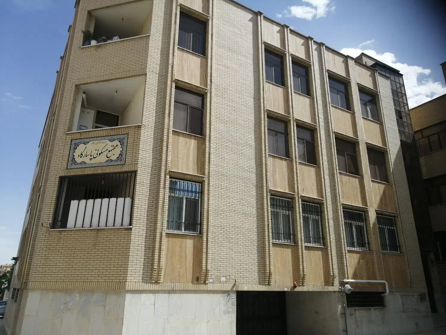 فروش آپارتمان ۸۶ متری در محله ب7|فروش آپارتمان|فولادشهر, B7|دیوار