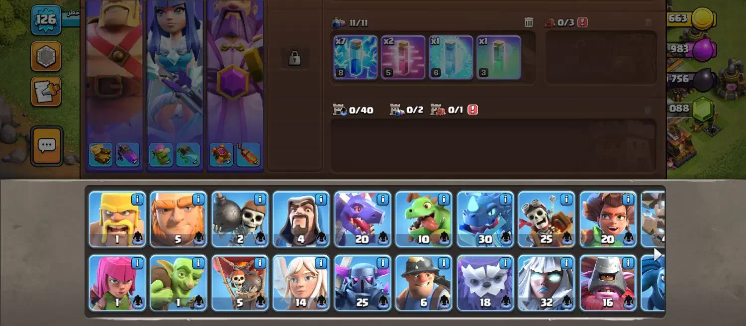 کلاش تان 12|کنسول، بازی ویدئویی و آنلاین|تاتار علیا, |دیوار