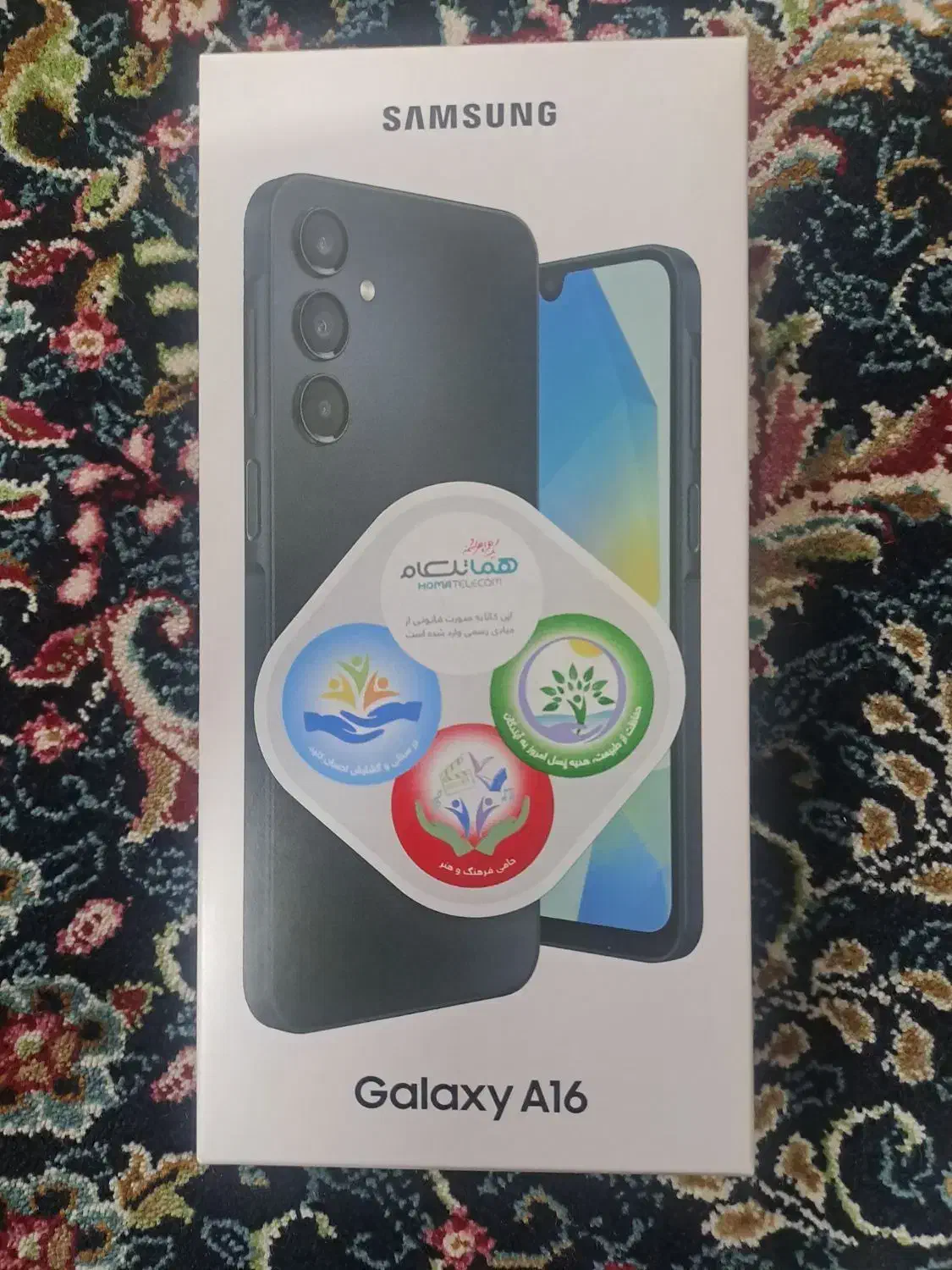 سامسونگa16|موبایل|بیرجند, |دیوار