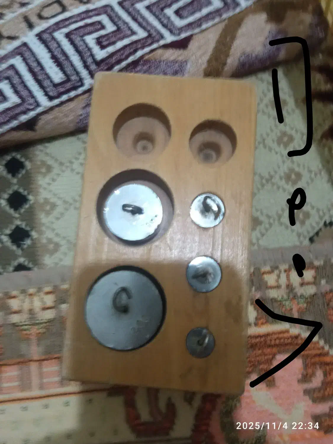 سنگ ترازو از یک گرم تا 500گرم درحد|کلکسیون اشیاء عتیقه|ساوه, |دیوار