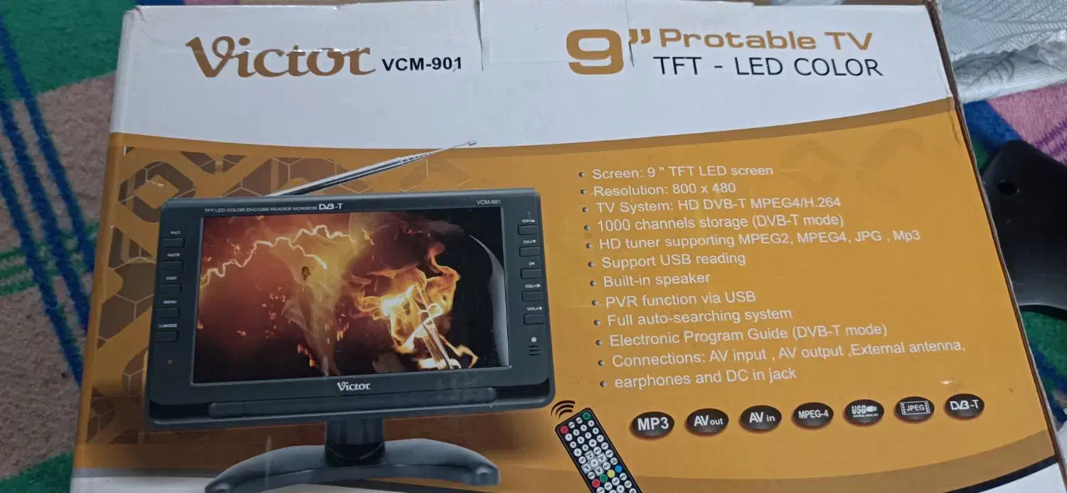 تلوزیون کوچک و|تلویزیون و پروژکتور|اهواز, زندوکیلی|دیوار