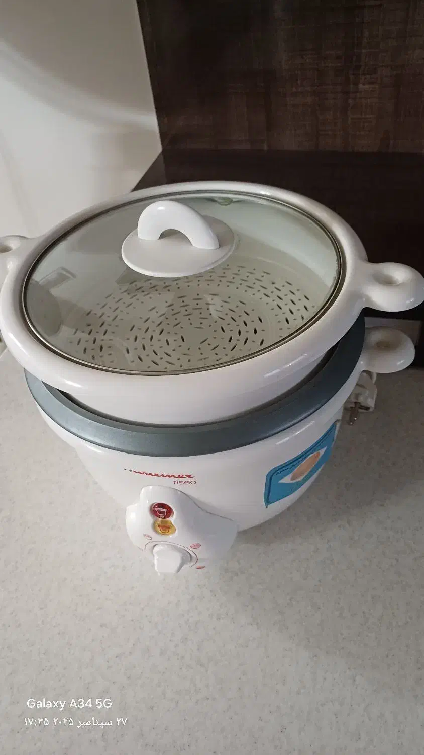 پلوپز|ظروف پخت‌وپز|لنگرود, |دیوار