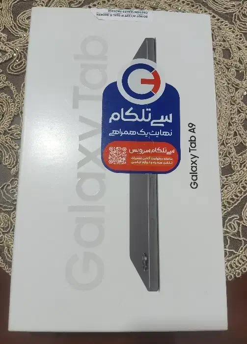 تبلت سامسونگa9|تبلت|تبریز, |دیوار