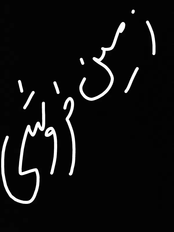 موتور ....ز می ن ف ر و ش ی|موتورسیکلت|تربت جام, جامرود|دیوار