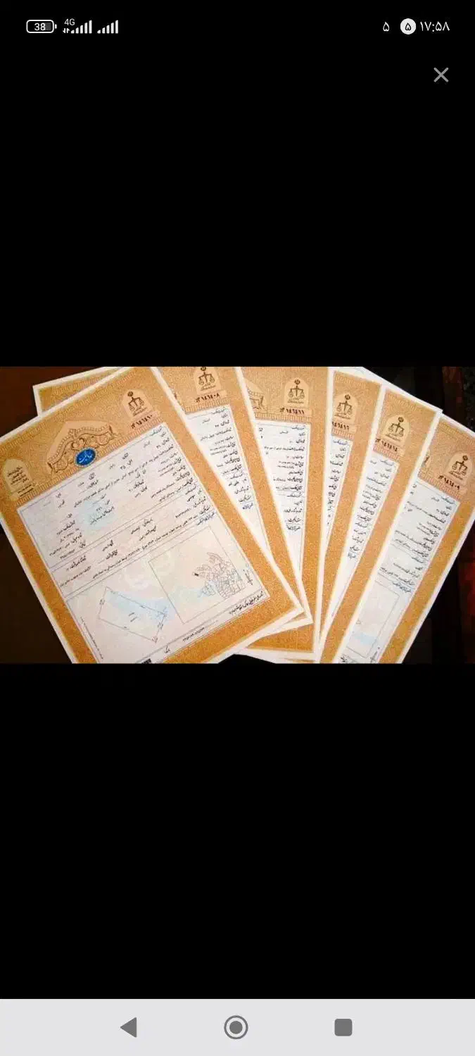 اجاره فیش حقوقی|خدمات مالی، حسابداری، بیمه|قم, دورشهر|دیوار