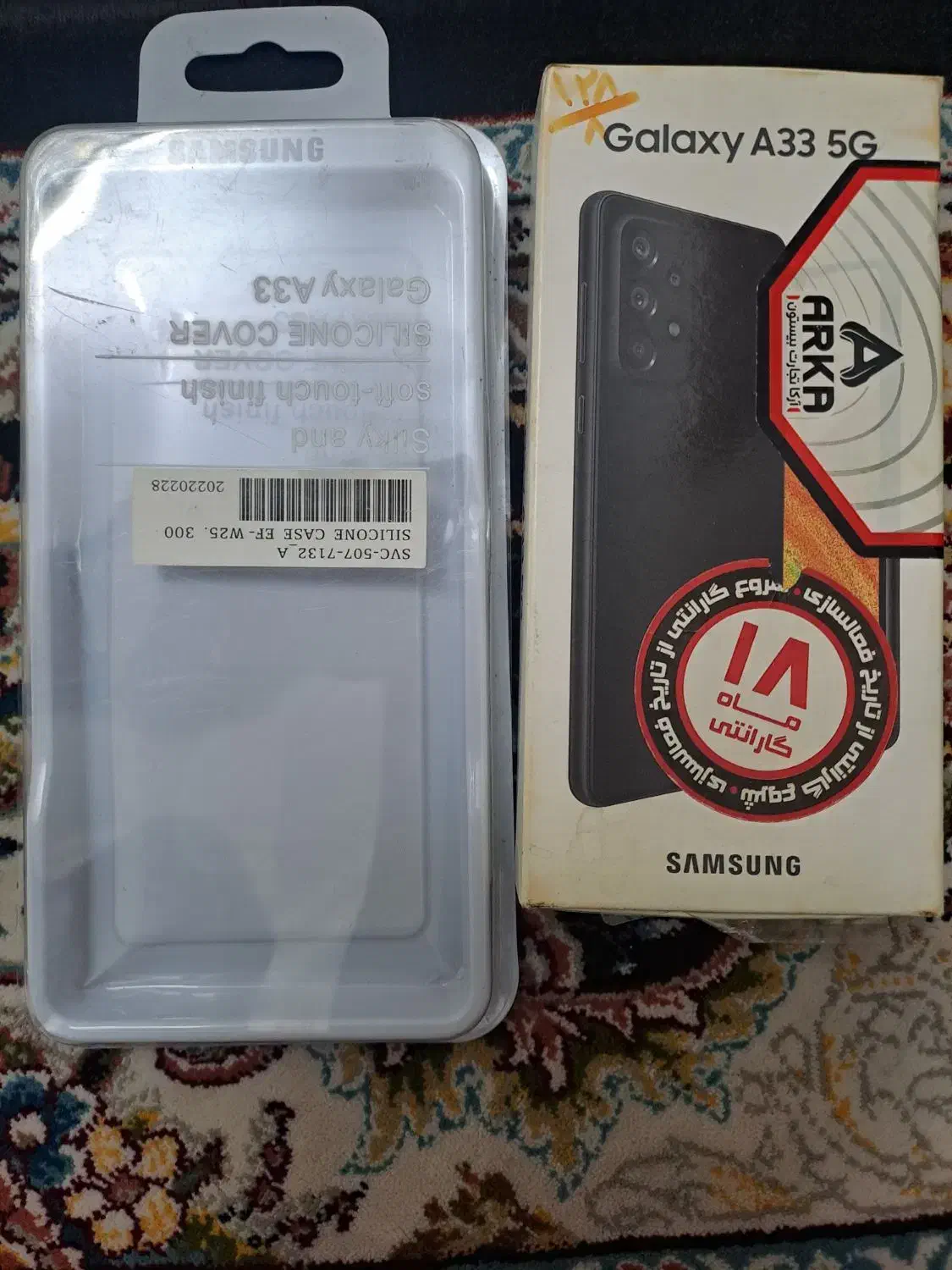 گوشی سام سونگ a33|موبایل|تهران, خلیج فارس|دیوار