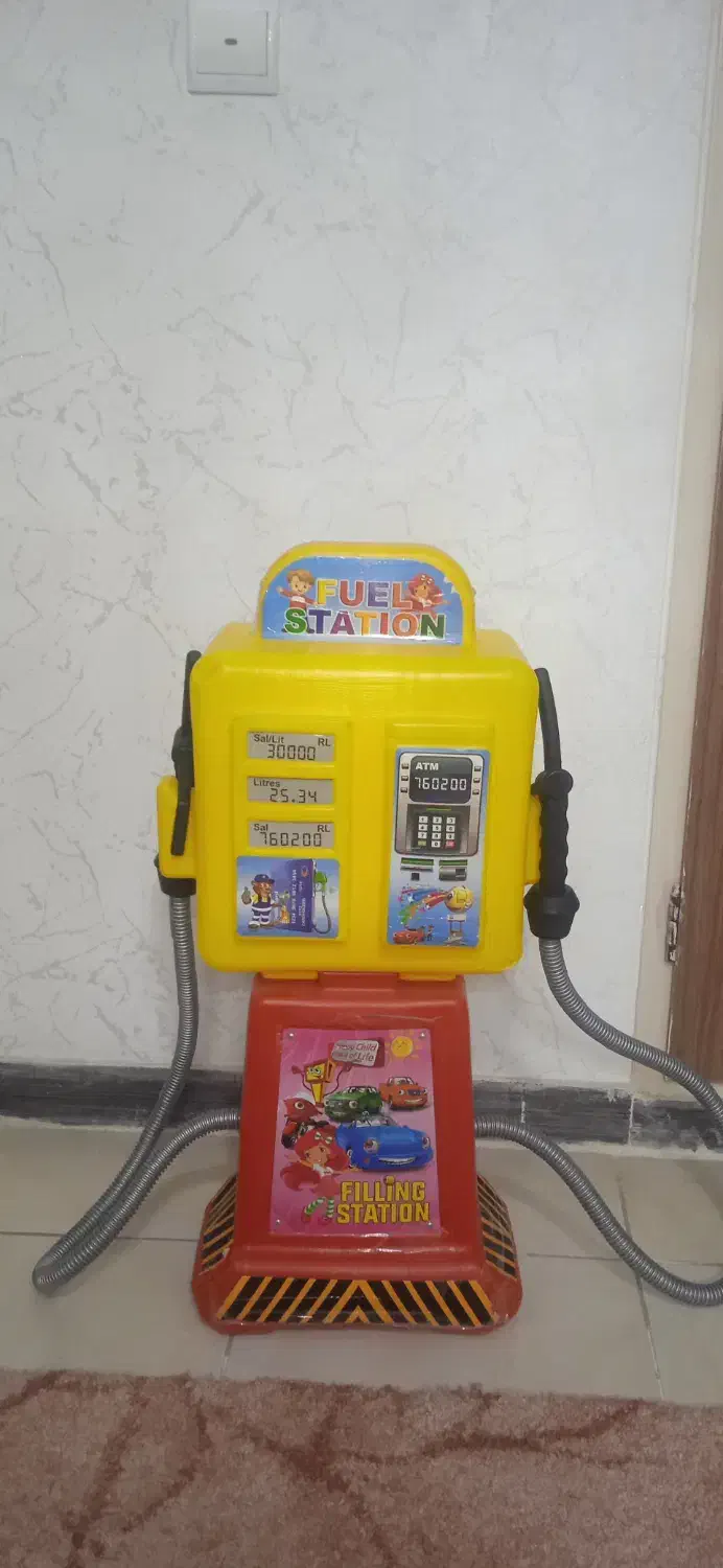 پمپ بنزین اسباب بازی|اسباب‌‌بازی|اسلام‌شهر, شهرک سالور|دیوار