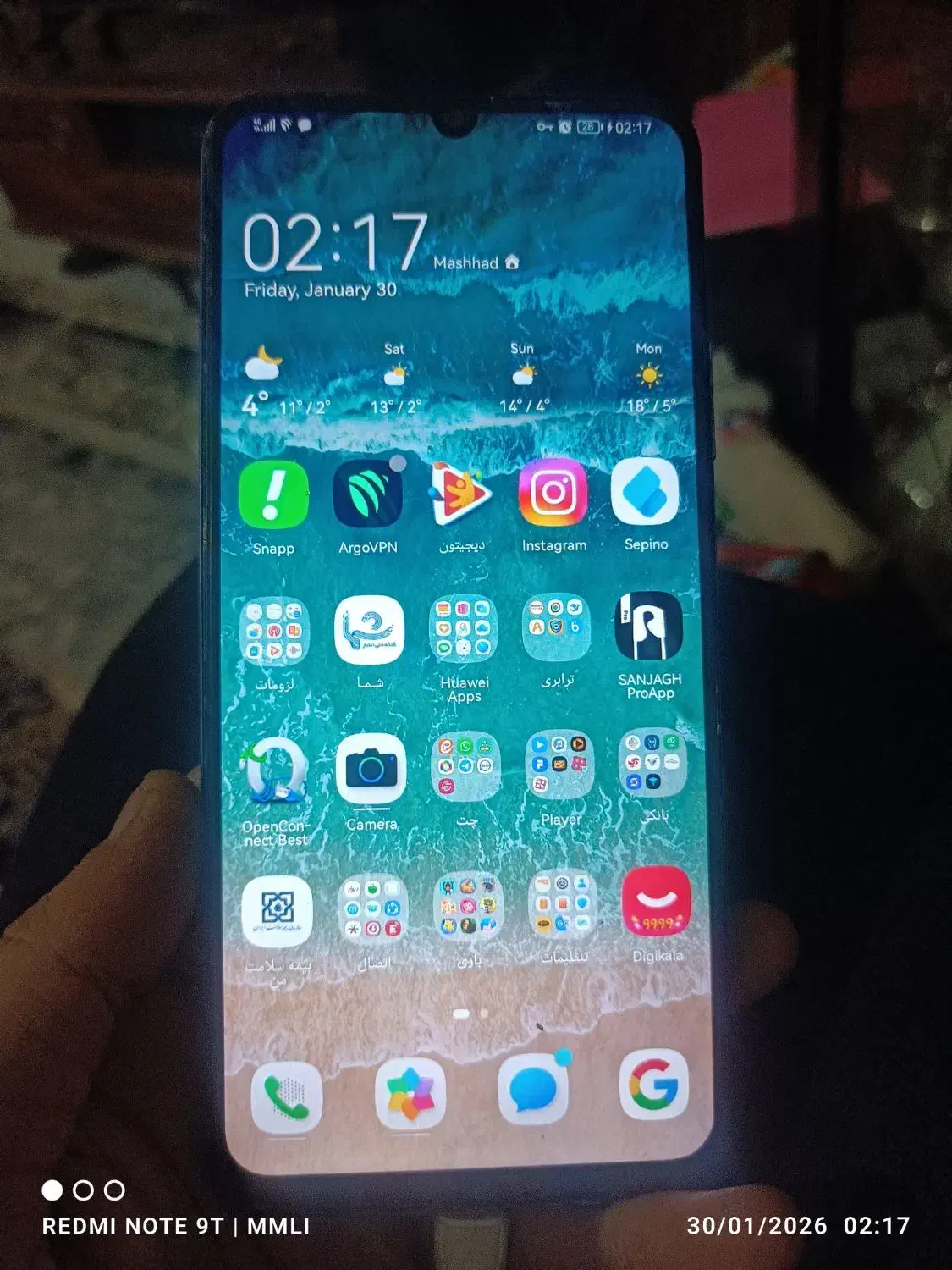 HUAWEI NOVA y70|موبایل|مشهد, شهرآرا|دیوار