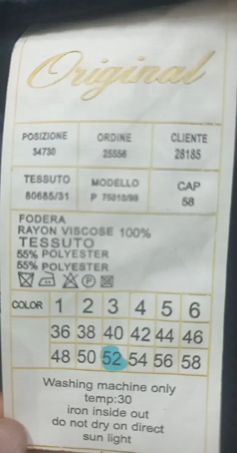 کت تک|لباس|تهران, شهرک ولیعصر جنوبی|دیوار