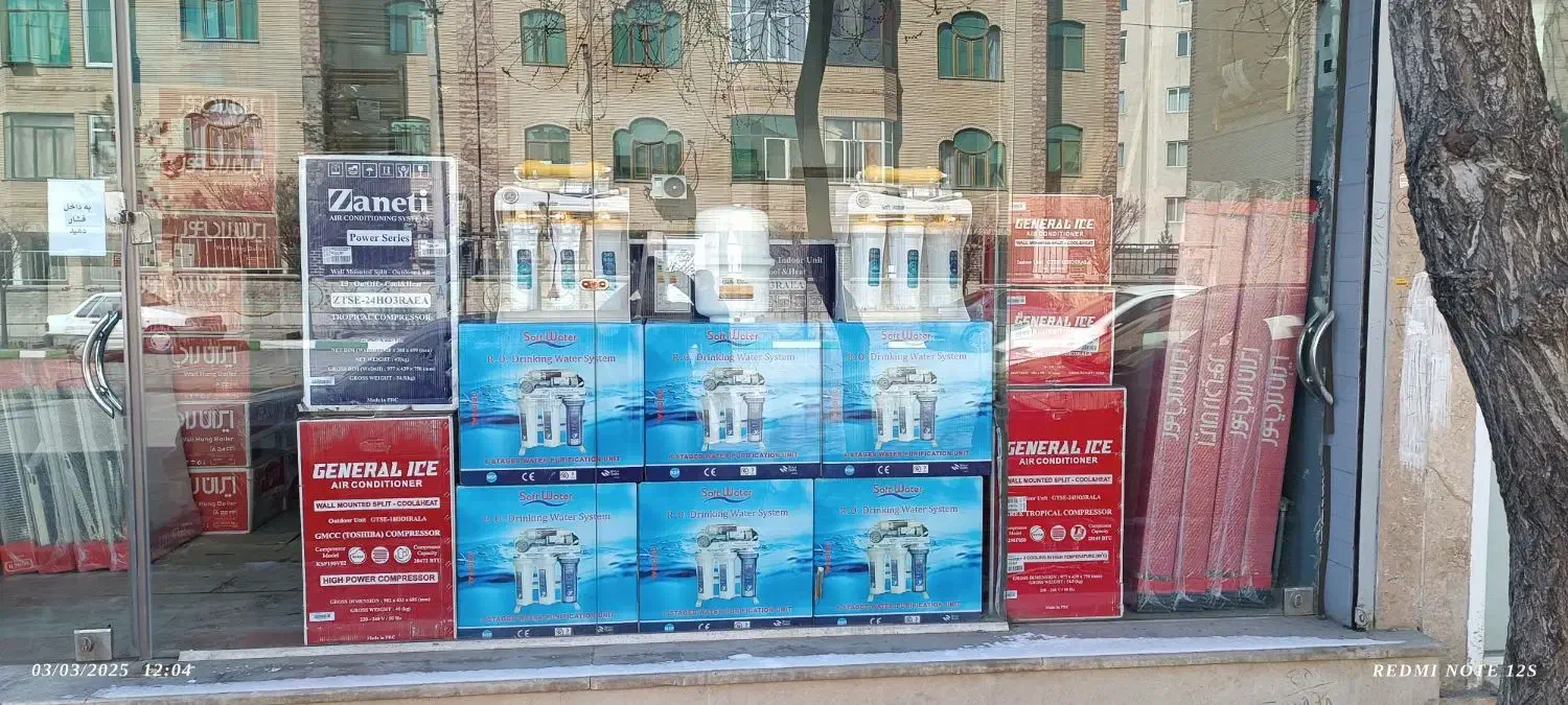 فروش،نصب وتعمیرات تخصصی پمپ و تصفیه آب مشهد|خدمات پیشه و مهارت|مشهد, الهیه|دیوار